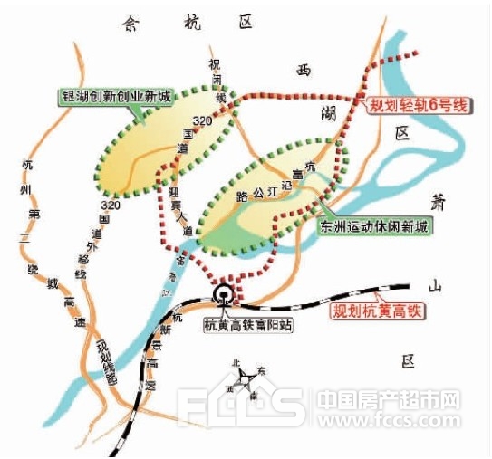 轨道交通6号线2012年开建 杭州到富阳越来越近图片