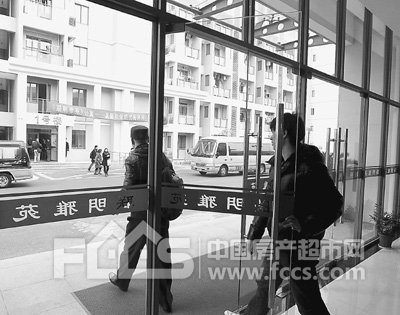 上海农民集资在集体用地上 建造公租房出租_国